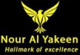 Nour-Al-Yakeen-Logo